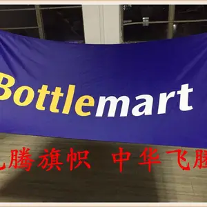 ���ڳ���PET˫�沼���ᶨ�Ƽӹ�