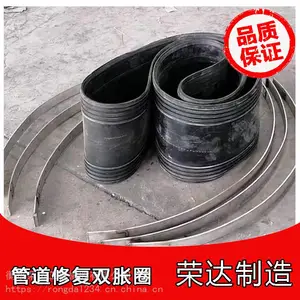 �����˫�ͻ���Ȧ���׻�ֱ��800-2000mm�ܵ��ǿ��ڼӹ̼����ܽڴ�ֹˮ�ѷ��޲�