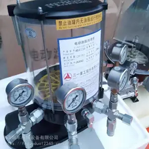 ��һ�ع������������DC24V�ĳ��ڴ�ѹ����4-6���綯���ͱ�