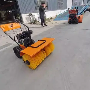 �½�������·��ѩ�����ɹ� ��ѩ��ɨѩ����ѩ��ɨѩ����ѩ��