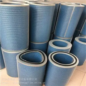 钢厂制氧车间引风机除尘器不锈钢空气滤芯-晟盛过滤