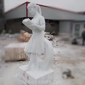 ʯ���ִ�����ʯ�񺺰������СŮ��У԰�Ļ��������