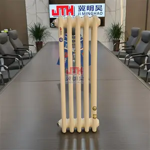 �����ů��Ƭ GZ308ɢ���� ���̸�������ɢ�����ɶ���