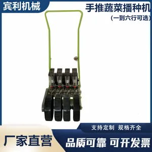 2018 �¿�����ʽ���ֻ���С���������Ʋ��ֻ�����