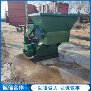 ���Ϸ���� ��������������� �ոѷ������ϼӹ��豸