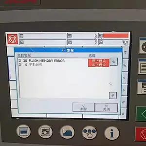 ά�޲�����ʿ�ִ�����VDP40.3ALN-D1-NN-NN�绰