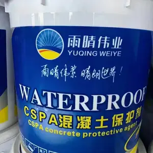ˮ��ר�ö๦�ܵ��Է�ˮͿ�ϸ��Ϸ���Ϳ��25kg/Ͱ
