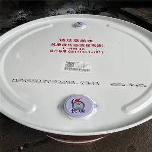 40�ų�����200L �˻��о����г��ǳ����ʹ�����