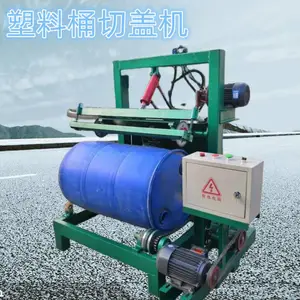 200L塑料桶切盖机 全自动油漆桶开平机 切桶机质量好 效***