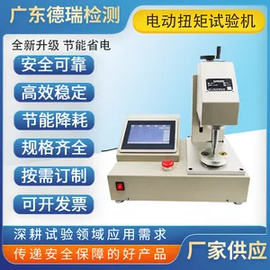 DR-C315-1�綯Ť�������