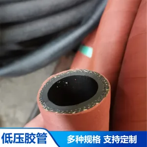 ��ҵ�豸�ú�ɫ��ھ���ѹ���� ��ɫ��ȼ������ʯ�޹�֧�ֶ���