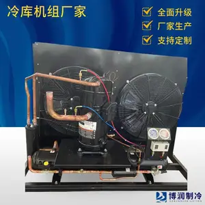 ���������ù���3ƥѹ����ZFI96KQE-TFD-564��ҵ��ⲩ������
