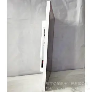 21.5��������׿�����ھ۶��Ƶ��ݴ���һ�������������