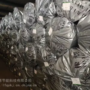 ���ݻ���ůͨ�����ܰ� ���ܱ����� �����屣�¹�#Դͷ����