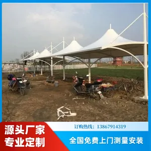 ����ѧУ��̨Ĥ�ṹ ����Ĥ�ṹ���� ʹ���������ֻ�����