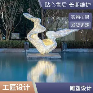 ����ڲ���ּ�ֽ�����Ļ����� ��԰�㳡��Ӱ���︡�� ����԰��