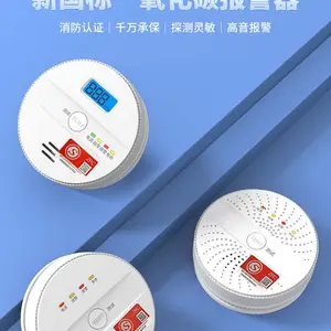 ����һ����̼������ ����ú¯����co����ǰ�װ����