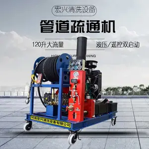 ���˴����� ��ˮ��ˮ����ܵ���ͨ�� ��ҵ��ѹˮǹ ��ҵ��ϴ���豸