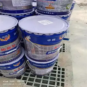����ʡ�����к��͸ֽṹ����Ϳ�ϳ��ҵ绰