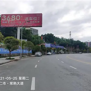 唐山广告牌安全检测费用