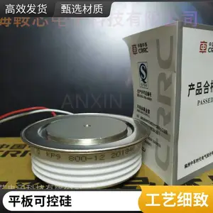 ʵ���̼�KP8 400-60�����뵼���մ��ϳ��г��ɿع裨��բ�ܣ�