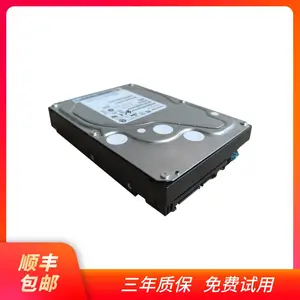 ��ӦSATA��ҵ��Ӳ�� VCN-DSK-A4T01 6T�洢 ��������