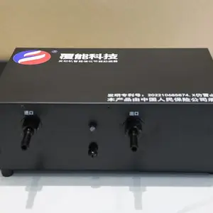 卡车节油器,柴油车省油神器,节油10%以上,支持上路实测