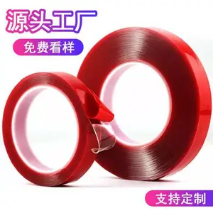 ***˫�潺�����޺�͸�������ǿ���˫�潺��������10mm�ɶ���