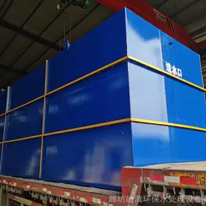 JQDMһ�廯����ʽ��ˮ�����豸50t/d