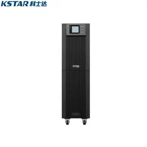 科士达UPS不间断电源YDC9106S 6KVA/4.8KW高频机 在线式 内置电池