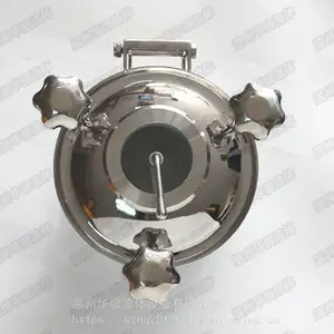 华强卫生级活接刮板视镜法兰手孔DN150-DN600