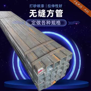 ��Ӧ��п���ع�q235���ع�q345b�޷췽�ܹ����ȫ