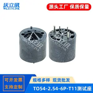 TO54-2.54-6P�������ϻ����������� �͸��� �뵼�����socket����