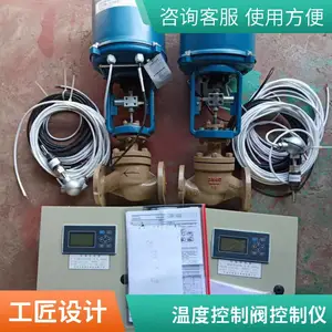 ���-�������ȷ�Ӧ�����¿������綯���ڷ�