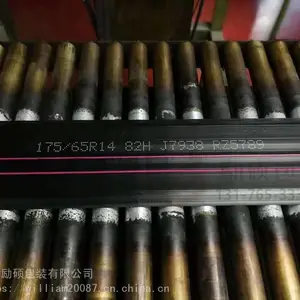 ����̥��ˮ�߰�ī�����-��˶LS-D07�𽺲�Ʒ��ɫīˮ�����
