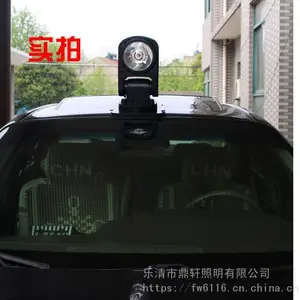 WY7160����ң��̽�յ�24V���̴�������ˮ��������ҹ������