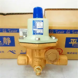 PS-12CK��ŷ� PS-15��ŷ�*** �ձ�VENN��ŷ�