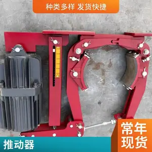 ������������ED220-50����Һѹ�ƶ������ػ����Һѹ�ƶ�