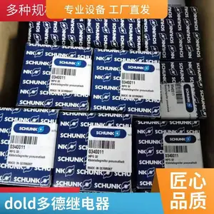 dold�̵���0051313tBD5935.48/200/61 DC24V