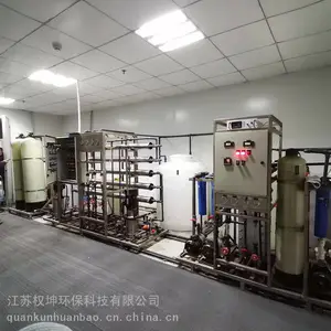 Ȩ������ ��ˮ�����豸 ��װ��� ����ҵ���� ��ҵ���豸