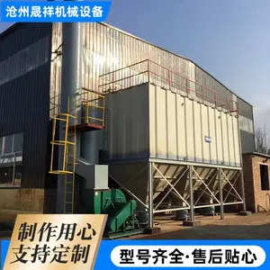 �㶫 ��¯���岼�������� ��ʽ���������� ��������