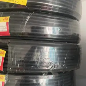 上海沪贤牌信号电缆线 RVV(P)5*0.5 mm 百米国标 无氧铜丝