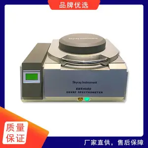 ����HM-5000P(�๦��)��Яʽˮ���ؽ��������