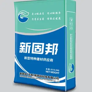 广州 高强无收缩灌浆料