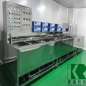 ��Ӧ��ѧ������������ϴ�� ����KR-0628CFSϵ�� �Ǳ궨��