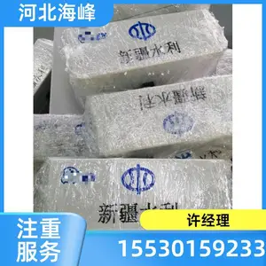 �½�ά�������������˫�ؿ����� �½�ˮ��˫�ƿ�����