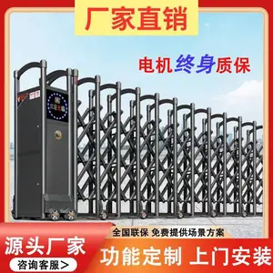 九仕鼎电动伸缩门铝合金大门工厂收缩门厂区折叠自动推拉厂家