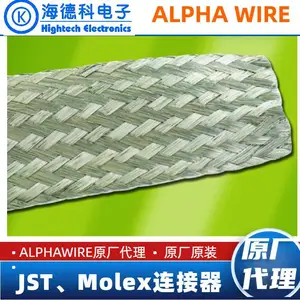 海德科电子代理美国阿尔法电线电缆(alphawire) 5667 SL001