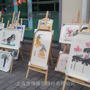 原木色三角画架出租,杏色木画架租赁 上海市可租