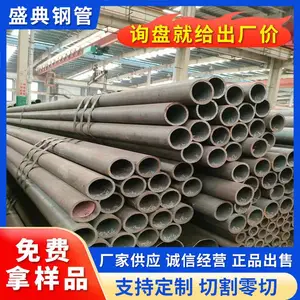 09CrCuSb考登钢管 ND钢管 51*3.5 38*5 38*4.5 无缝钢管 耐腐蚀钢管